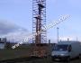 TROLLEY-TOWER-2.jpg